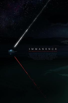 天外讯号 Immanence (2022)