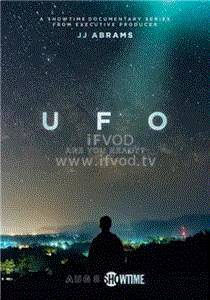 ufo y