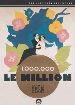 百万法郎对法国有什么影响