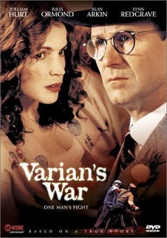 瓦里安的战争 电影在线