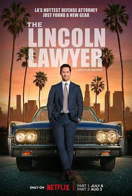 林肯律师第二季下载