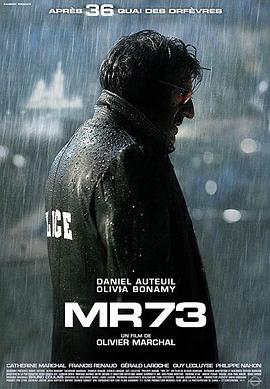MR73左轮枪电影