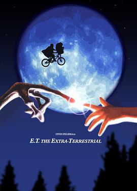 E.T. 外星人 电影