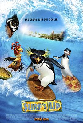 冲浪企鹅1免费观看完整版