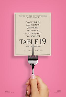 婚宴桌牌19号 电影