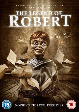 罗伯特玩偶的复仇 电影