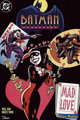 蝙蝠侠的新冒险(1977-78)