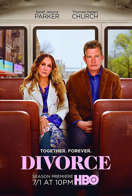 离婚第三季演员表