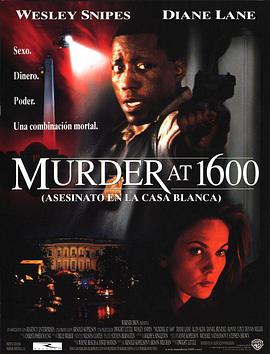 1600谋杀案 电影