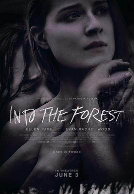森林深处完整电影在线观看