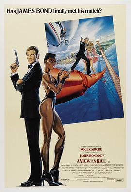 007:雷霆杀机 下载