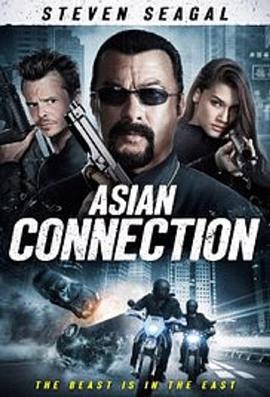 亚洲犯罪纪录片